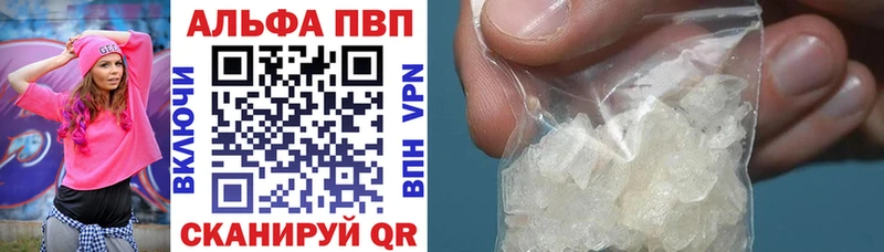 Какие есть наркотики Кимры Марихуана  СОЛЬ  Меф 