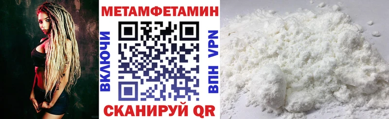 мега онион  Кимры  Амфетамин 98%  купить наркоту 
