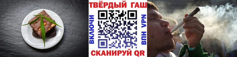 MEGA ССЫЛКА  Кимры  Canna-Cookies конопля 