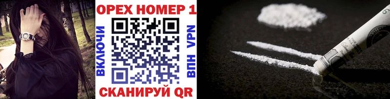 COCAIN Боливия Кимры
