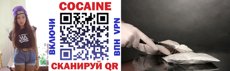 даркнет какой сайт  Кимры  COCAIN Перу 