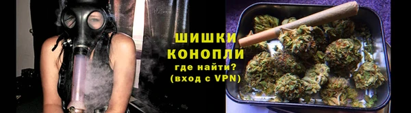 PSILOCYBIN Алексин