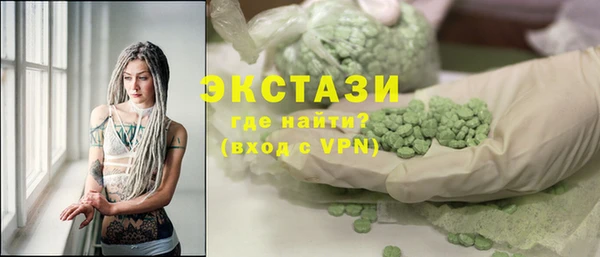 дживик Ростов