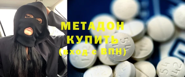 шишки Алзамай