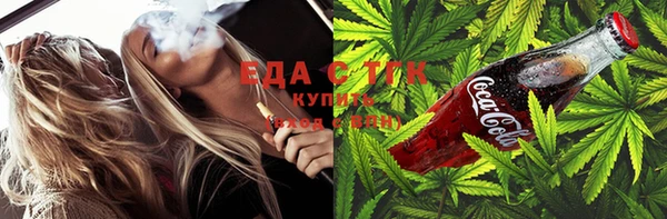 мет Алексеевка