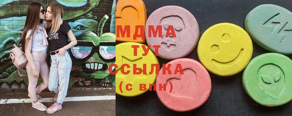 PSILOCYBIN Алексин