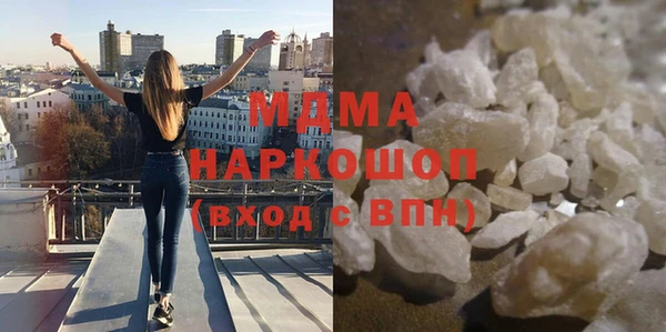 PSILOCYBIN Алексин