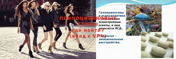 мет Алексеевка
