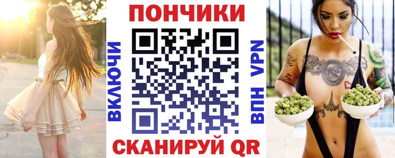 Марихуана гибрид  Кимры 